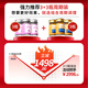 Tosiu Canadian Calcium Acid to Powder Bottle pour les femmes présentant un conditionnement interne d'acide de réglage. Achetez 2 Obtenez 1 bouteilles gratuites 3. [Prêt pour 698]