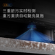 Zhuimi Zhuimi X50pro Version du robot balayage Robot Intelligent Home 618 Promotion Major Lavage, nettoyage, balayage, nettoyage, station d'auto-nettoyage Hot Water Wash Mop Crossing Obstacles 8cm x50pro Version du robot