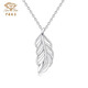 Chinese jewelry SINO GEMPT950 platinum feather necklace new platinum pendant Valentine's Day 520 gift for girlfriend PT950 platinum feather pendant free silver chain about 2.1g