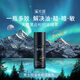 Ximuyuan Herren mehrsekt aktiver Energie Milch 50ml Feuchtigkeitsfeuchtigkeitsfeuchtigkeitsfeuchtigkeitsfeuchtigkeits-Ölkontrolle Lotion Hautpflegeprodukte Qixi Festival Geschenke Geschenke für Freund