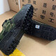 Mengbao Authentic 3520 Chaussures jiefang hommes et femmes chaussures de formation du chantier de protection de la main-d'œuvre Low top Chaussures d'entraînement militaire Canvas Camouflage Chaussures en caoutchouc Breffant [3520 Brand] Couleur à petit usure et respirant 39 (245)