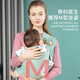 
Cloth bag mother baby turban newborn baby straps simple multi-function front-held baby hug artifact printed leaves cloud white (breathable style)