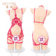 Feimu Fuhua Langrui halter neck crotch jumpsuit set ZY6169 sexy underwear sexy pure temptation Floating Flower Langrui rose red [single-piece crotch jumpsuit] One size (recommended 80-130 Jin [Jin equals 0.5 kg]