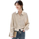 
She enjoys short coat for women commuting thin shirt jacket drawstring design loose sun protection top cardigan women T53D086