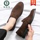 Posador de carpintería de mocasines oficiales de pistola de carpintería 2025 zapatos de pieles de cuero suave de cuero suave real británico para hombres para hombres que aumentan la altura interna 9215 Black Lace-Flagship Single 39