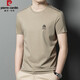 Pierre CARDIN men's short-sleeved round neck mulberry silk T-shirt summer half-sleeved versatile casual top T-shirt base shirt men's middle-aged clothes orange-13596KSP M 165 Suggested 90-120Jin [Jin equals 0.5 kg]