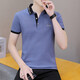 Hailan lapel polo shirt men casual breathable short-sleeved T-shirt mature men business tie button Paul T-shirt white QY683 L 120-135Jin [Jin equals 0.5 kg]