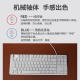 罗技原装K835马里奥有线机械键盘游戏办公悬浮键帽小型84键笔记本外设 95新马里奥主题 青轴