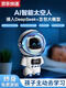Qilicai Eepseek Big Mode Model Bag Sac Ai Dialogue intelligent AI Child's Toy Chat Desktop Robot Voice Compagie