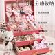 Xinge Toys Kinderschmuck Geschenkbox Mädchen und Kinder Haus Dressing und Anzieh Haarzubehör 65 Stücke Aufbewahrungsbox Set