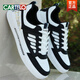 CARTELO men's shoes, spring and summer 2025 new leather white shoes, men's trendy versatile sports casual shoes 9910 white card flagship model 39