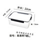 Topología Pet Fresh Preservation Box Box Capacidad REFRIGER Box de almacenamiento Rectangular Kimchi Fresh LB Transparente Transparente 169362*255*13587/