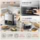 Joyoung electric steamer 18.5L large capacity three-layer 0-coated 304 stainless steel can be reserved. Household multi-functional hot pot, stew and steaming all-in-one electric hot pot multi-purpose pot GZ998