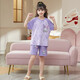 Kuzhang (Kuzhang) Kulomi Kinderpyjamas Sommermädchen reine Baumwolle kurzärmelige dünne Prinzessin -Stil -Mädchen können Hauskleidung Anzug CGM30135 Little Beaver 125 14 Code Referenz ist -13555jin [Jin gleich 0,5 kg]