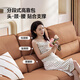 
CHEERS offline store style first class modern simple leather electric sofa 11167 Cornell, three-seater double electric-orange [Send R0060 mattress 1.5M] priority shipment (see customer service for details)