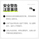 骆穂豆【八仓次日达】自行车儿童座椅前置 山地车儿童座椅带娃安全座椅
