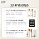 Guyu Yushi Ling Ginseng Collagen Firming Mountain Ginseng Collagen Cream 7g trial travel size
