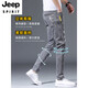 JEEP SPIRIT夏季薄款牛仔裤男修身小脚男裤破洞潮牌弹力显瘦2025年男士长裤子 6636灰色 34