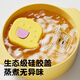 COOKSS婴儿辅食碗玻璃辅食盒可蒸煮宝宝蒸蛋碗刻度储存保鲜盒工具两个装