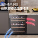 Bai Kailun Ice Bar Red Wine Cabinet Home Embedded Wine Cabinet Office Glass Door Refrigerator Tea Beverage Wine Refrigerator Fruit Fresh Cabinet Constant Temperature Cabinet Constant Humidity Grape Dual Temperature Combination Cabinet丨Red Wine Ice Bar Model 300L Thin