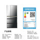 松下（Panasonic）冰箱659升日本多门风冷自动制冰纳诺怡NRF673WXX5 NR-F673WX-X5[玛瑙黑]659升