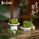 Zhiweiguan Chinese time-honored brand Osmanthus mung bean cake Hangzhou Osmanthus Cake Traditional pastries Hangzhou specialties