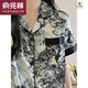 Yu Zhaolin (Yuzhaolin) Pyjamas für Frauen im Sommer Ice Seide Kurzhülse dünne Tinte Gemälde Süßes Großgröße Casual Silky Home Clothing Set Yx9214 XL (115-130) Jin [Jin gleich 0,5 kg]