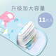 FVFH日本婴儿尿不湿收纳袋外出便携式宝宝尿片袋纸尿裤奶瓶尿布包袋子 粉色小象 25.2*23*8CM