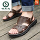 Woodpecker [Real Cowhide] Top layer cowhide thick-soled massage sandals men's genuine leather summer men's sandals casual beach shoes Brown 9928 (Top layer cowhide + massage bottom) 38