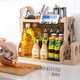 Topology kitchen storage rack knife holder chopsticks seasoning supplies storage rack countertop multi-layer seasoning rack home