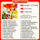 Fulinmen grain gift box COFCO gift package rice flour grain oil set souvenir group purchase customized welfare procurement condolences COFCO gift package 698 type 7169g+2.25L