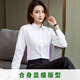 LA海澜之家（HLA）同款）春季女士长袖衬衫韩版修身暗门襟白色衬衣 15604蓝色斜纹V领 38