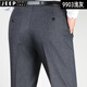 JEEP SPIRIT spring and summer thin men's mulberry silk trousers men's middle-aged business straight high waist free iron silk pants middle-aged and elderly men's pants F9905# elegant gray 29 (2 feet 2 waist circumference)