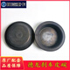 Litian Shaanxi Auto Delong F3000x3000M3000hand Bridge Original Bremsbrake Pumpen Siegelschale 35300000182 Delong Bremsfilm Steyer Frontachse 3519c