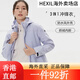 KOLON SPORT/可隆三合一冲锋衣 女子户外运动防水防风夹克外套 LK LKJK4WNT16-BE米黄[软壳内胆] XS155/80A