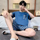 Mu fengqing sommer sommer herren pyjamas cotton plus fat plus size Herren Sommerhauskleidung Kurzärmelige Sommer Jugend koreanische Stil Dünne halbärmelige 9928 [H-Serie für Männer mit kurzer Ärmeln] 2xl [140-160jin [Jin gleich 0,5 kg]]