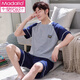 
Modal men's pajamas for men's summer cotton short-sleeved casual boys' home clothes for summer middle-aged thin plus fat plus size set 9930 [H series men's short/sleeved short/trouser suit] 2XL [recommended 150-175 Jin [Jin equals 0.5 kg]]