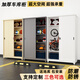 Xinzhenao Parking Space Cabinet de rangement Garage souterrain Garage à résidence contre l'humidité Cabinet de rangement épaissis