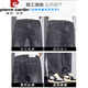 
Pierre cardin retro jeans men's loose straight-leg trendy brand summer 2025 new elastic casual drooping long pants thin 829 black gray + 829 blue gray 28