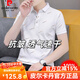 Pierre Cardin Pure Cotton Summer Revers kurzärmeliges T-Shirt atmungsaktives Gelegenheits-Eis-Sense-Eis-Sense-Hemal-Slee-Hälfte-Gelegenheits-viel-viel-viel-viel-viel-viel-Polo-Hemd schwarz qy679 m 100-120jin [Jin ist gleich 0,5 kg]