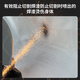 Welding fire blanket fire extinguishing blanket thickened high temperature resistant fireproof welding protective blanket kitchen household industrial fire protection 2mm extra thick industrial welding fire blanket 1.2 1.2m