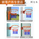 Luohudou basketball frame without punching standard basket ring children's indoor shooting rack outdoor portable household basket free punching children's strengthened hollow model *orange double'