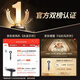 Syouran leafless high-speed hair dryer for home quiet enjoyment bass negative ion high power non-damaging hair care hair dryer Huaqiang North hair dryer for home use for men and women ceramic gold 2025 new upgrade top single air nozzle gift box packaging