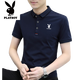 花花公子纯棉短袖t恤夏季新款免烫翻领透气百搭休闲薄款半袖上衣polo衫男 844碳灰+847黑色 4XL 建议170-192斤