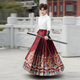 Xuanmo Jupe à face à cheval Men de dragons de Men de cheval Jupe à face à cheval tissée Men de grande taille de grande taille Hanfu Nouveau col debout chinois École 9276 Rouge Dragon Red Face à cheval L