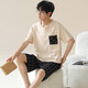 Shuo Gu Jin (Shuo Gu Jin) Summer Men's Pyjamas Imitation Coton Pull-up Shorts à manches courtes décontractées, les adolescents peuvent porter des vêtements de maison minces pour les hommes AM-3524 L