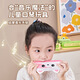 Qiu ling Deutsche Mundharmonika für Kinder und Babys für Kinder, 2 Jahre alt, 3 bis 6 Jahre alt, das Eingangsorgel spielen Instrument für Anfänger, Silikon 16-Loch