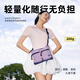 Huajian Princess Original Summer Nouveau produit Série de rythmes colorés Mode Couleur contrastée Sac à bandoulière