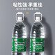 线卡扣自粘免打孔手机线电线固定器排插线固定扣网线夹理线器 二代理线器带背贴【5个】