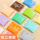 Morning Light (M&G) Deer Box 24 Colors Ultra-Light Clay Sealed Bag Children's Super Colored Clay Plasticine Clay Kindergarten Primary School Students Handmade DIY Toys Birthday Opening of School Gifts